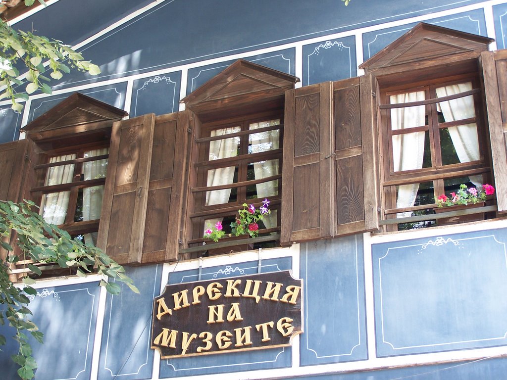 Koprivshtitsa by ©marica ferrentino