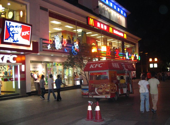 Downton Wuxi KFC & Mickey D's (2006) by Joe Gattuso