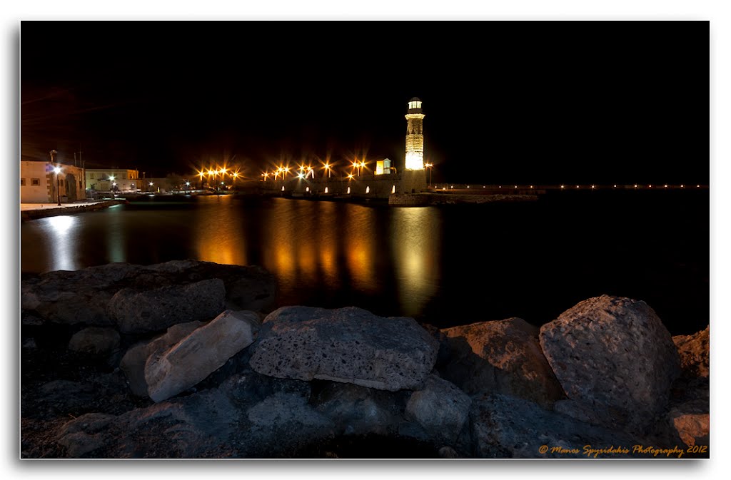 Ο φάρος του Ρεθύμνου, the lighthouse of Rethymno - Ελλάδα, Greece - by MάΝoS by Manos Spyridakis (MάΝoS)