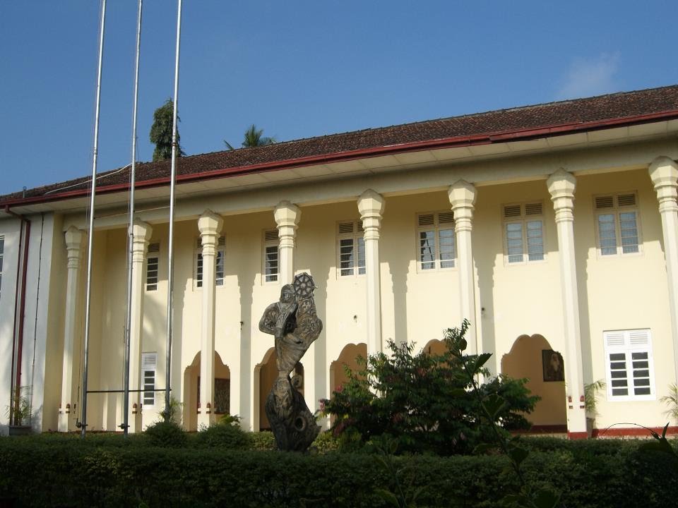 A/ Rathnayake Central College by Anuruddha