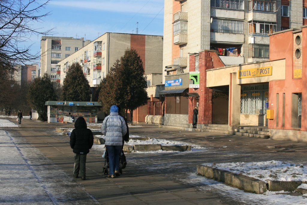 Lviv - Patona wulitsa by roadrunner1971