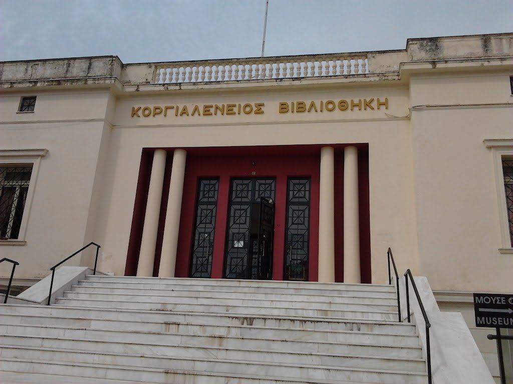 Cargialenios library, Argostoli, Cefalonia by Arturo Gallia