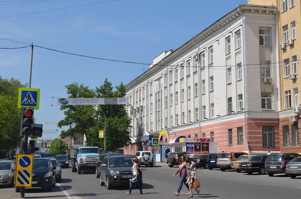 Russia. Lipetsk (73112992) by Viktor Bakhmutov