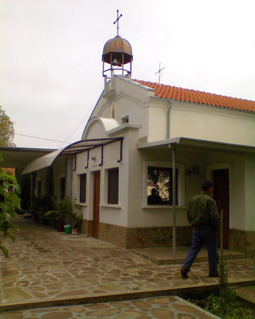 Kabile monastery by ☼Tanya Buncheva