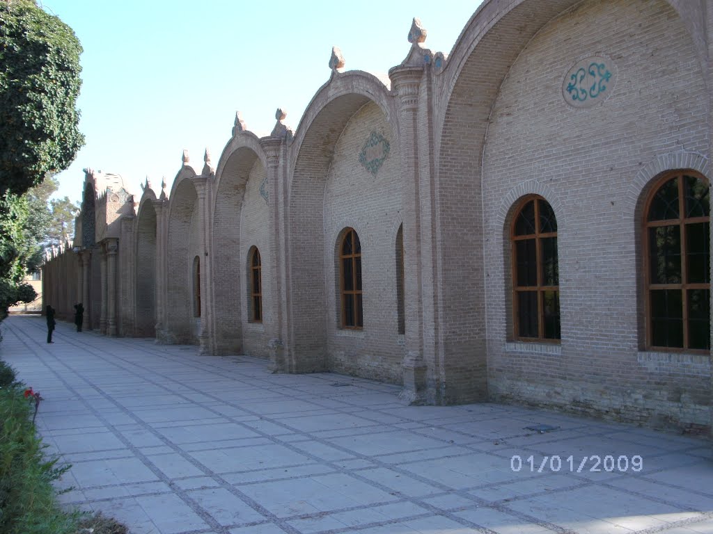 Kerman National Library-کتابخانه ملی کرمان by Reza Dehghanizadeh