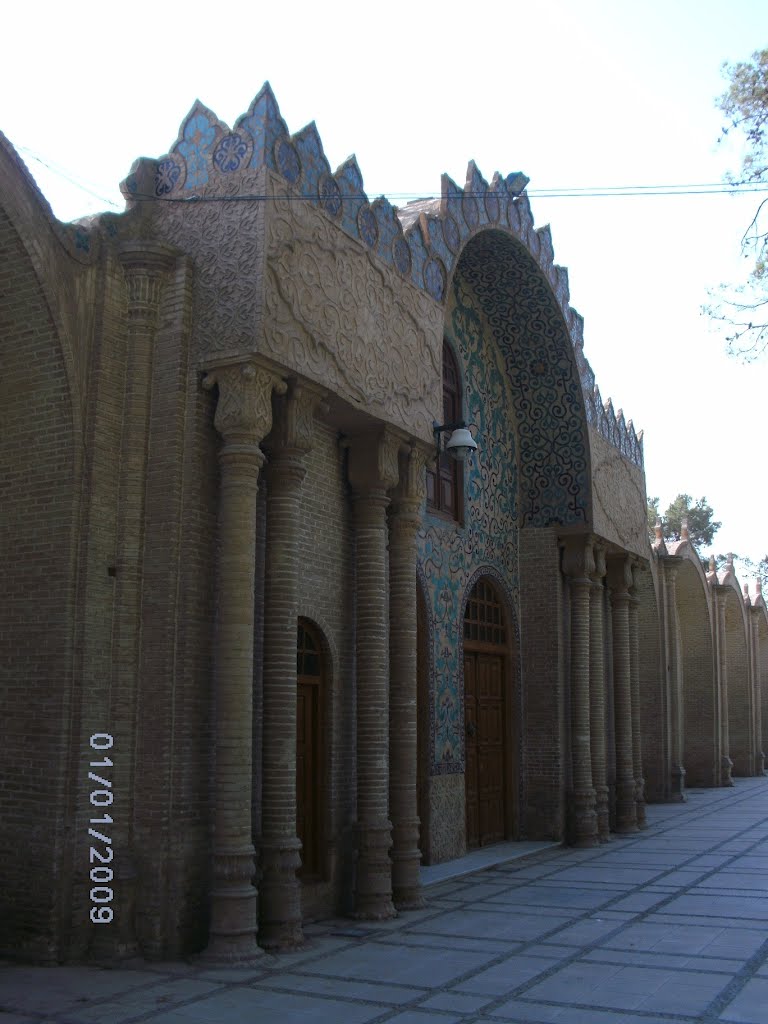 Kerman National Library-کتابخانه ملی کرمان by Reza Dehghanizadeh