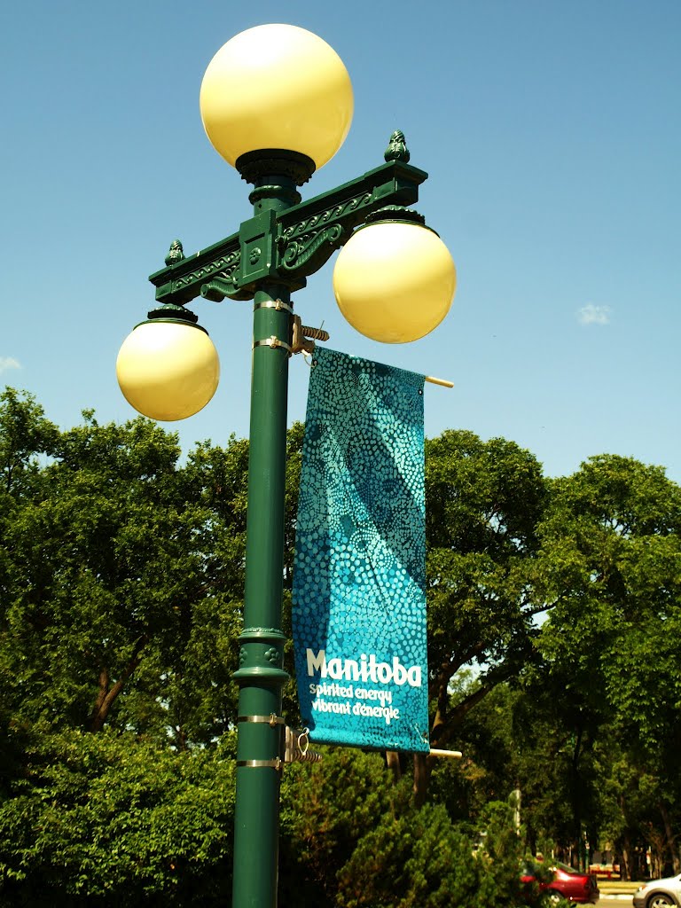 Legislature Building, Winnipeg, Manitoba by Shahnoor Habib Munmun