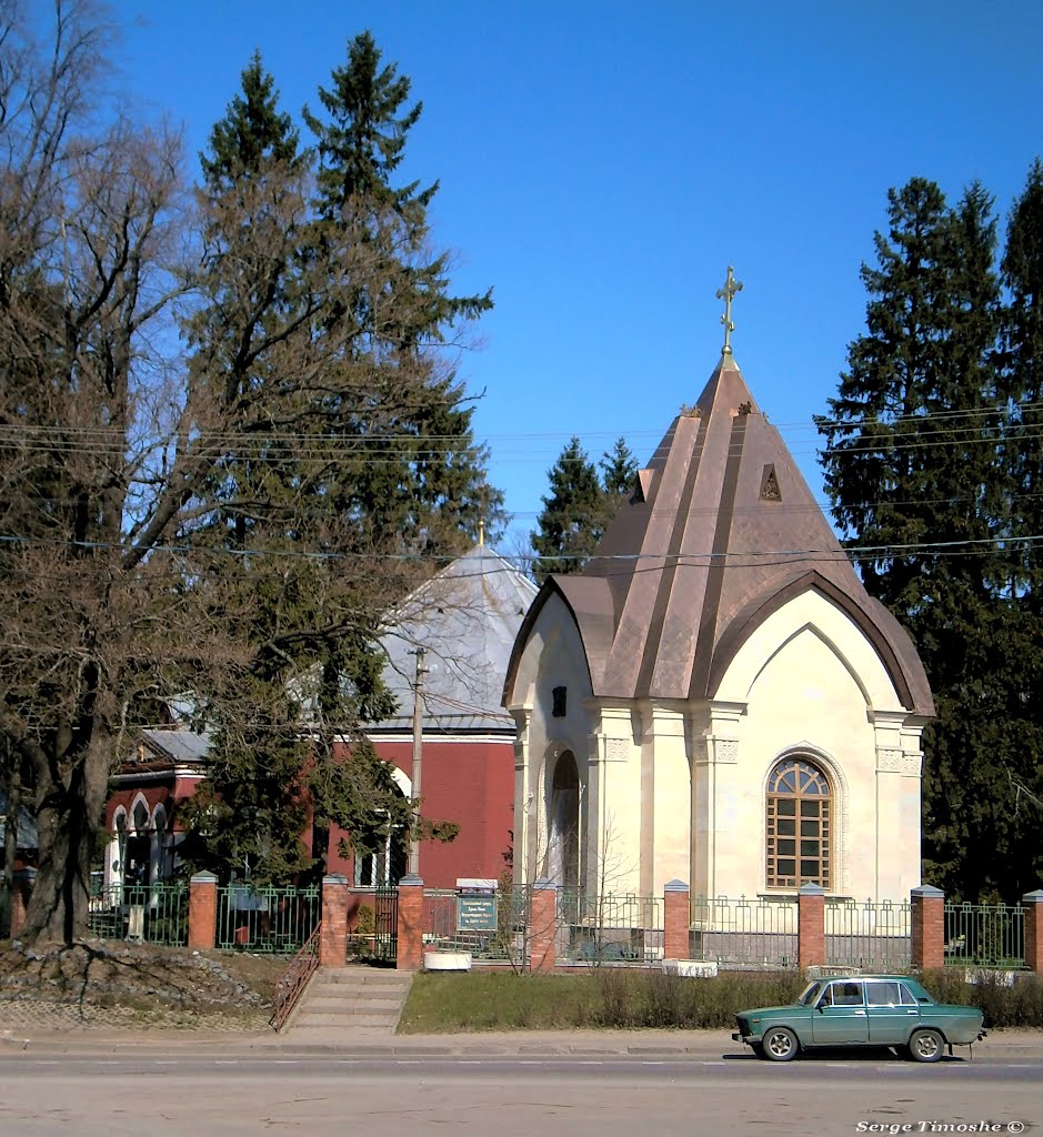 ЛЕНИНГРАДСКАЯ ОБЛАСТЬ. Церковь Спаса Нерукотворного образа. / Leningrad region. Church. by Serge Timoshe