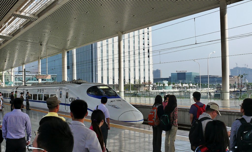 Wuxi Bullet Train Platform _MR by Mehrdad - HQPs Group