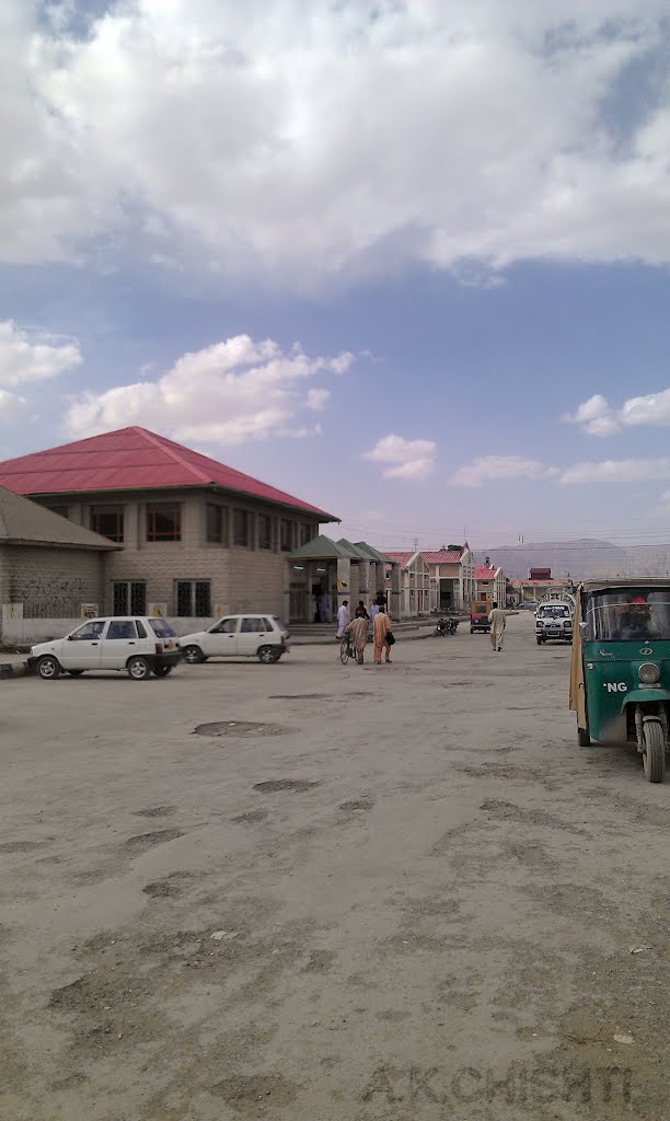 Quetta Railway Station by A.K.Chishti