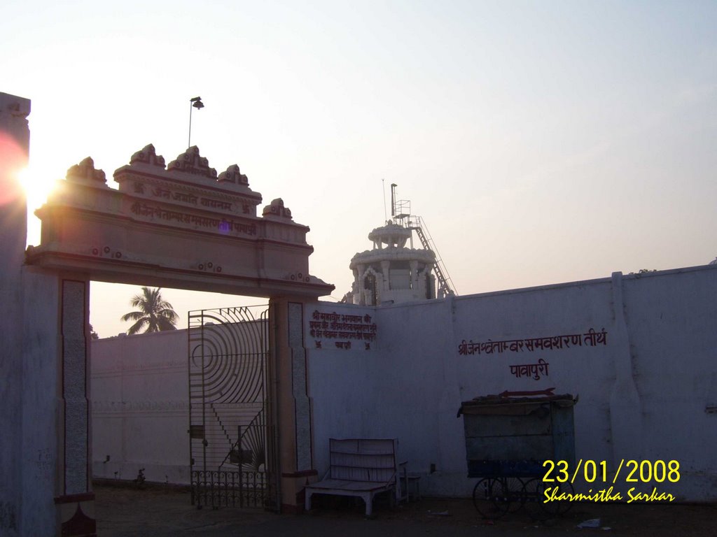 Nalanda, Bihar, India by Namasudra Sarkar