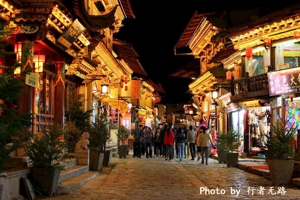 美丽的香格里拉风光（The beautiful scenery of Shangri — La）， Diqing ，Yunnan ， China by 行者无路