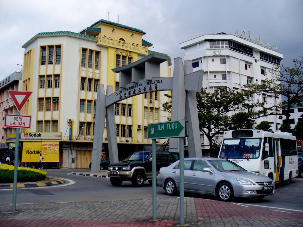 Memorial Monument at Jalan Tugu by M.Harris Sadi