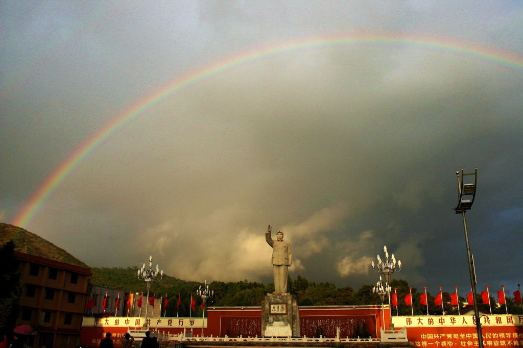 Statue of Mao since 1968 (By ZH) by ripplezh