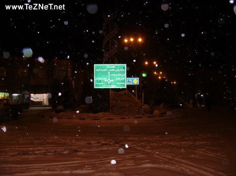 Hamadan Province, Razan-Ghorveh-Kaj, Iran by teznet.net