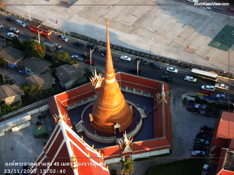 Wat Pra That Stupa by Jaya Mee