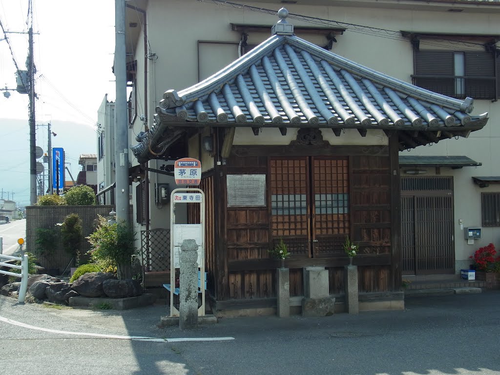 茅原バス停 Chihara bus stop 2012.6.14 by as365n2