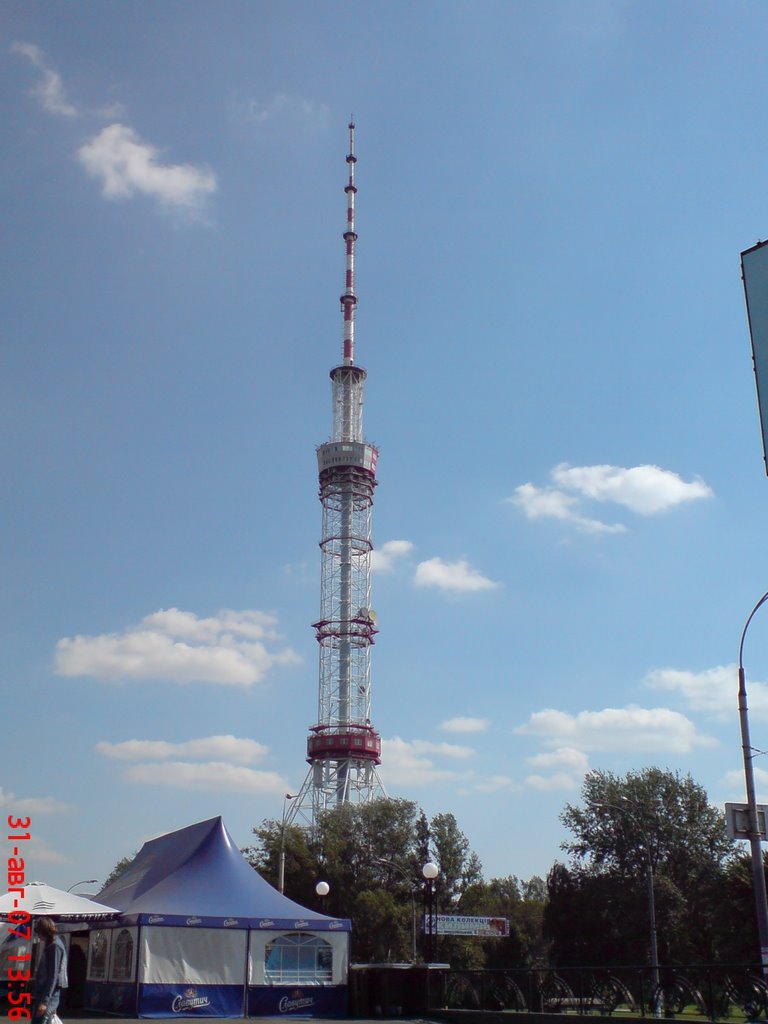 tv_tower by Andrey108108