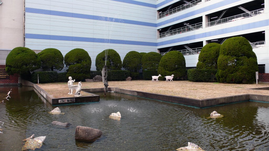 Kamotsuru Park in Hiroshima(加茂鶴公園　広島） by mokuren