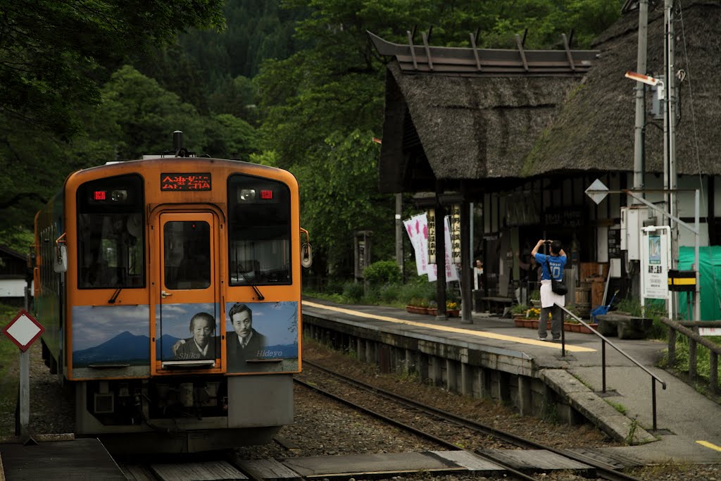 湯野上温泉駅　会津鉄道　福島県南会津下郷 by nyanta2030