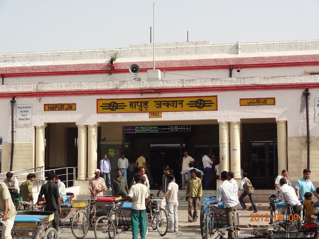 Close up of Hapur Junction in Hapur . by Gajendra Singh Rana