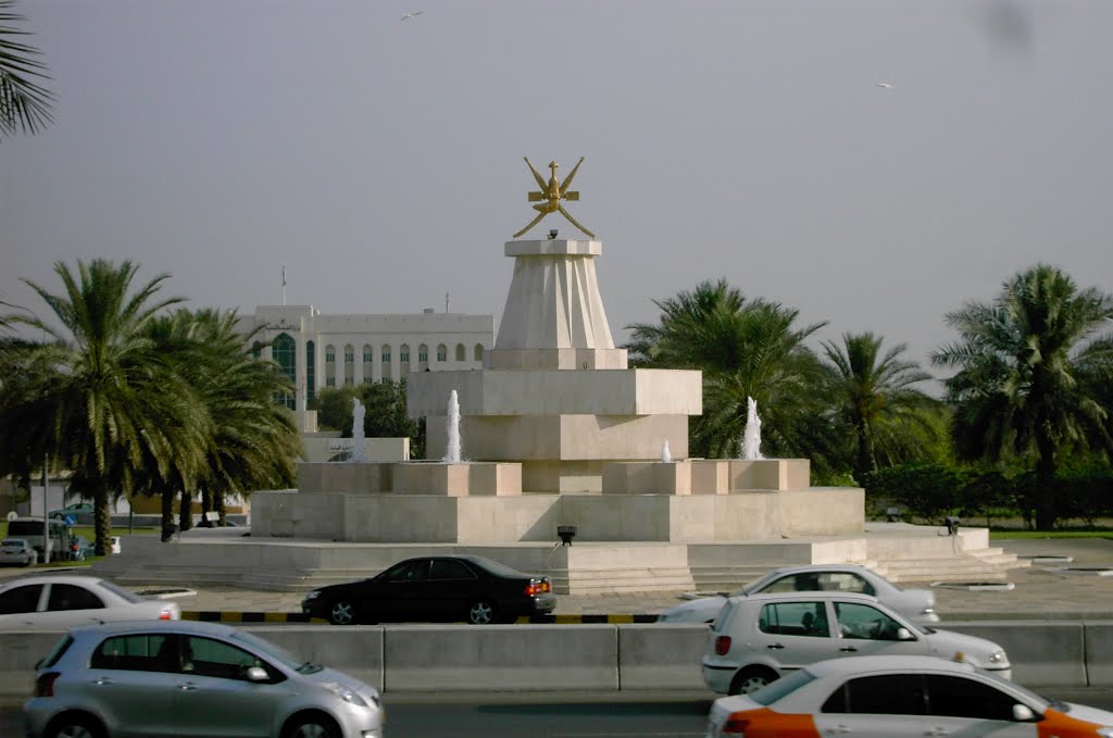 Near City Seasons Hotel in Muscat, Oman. by Kolosov B.