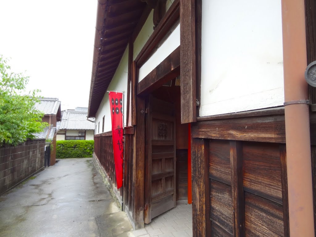 真田庵 (善名称院) , Hermitage of sanada by kazkun