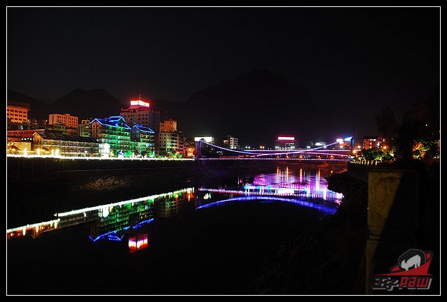 Lushui, Nujiang, Yunnan, China by oddbase