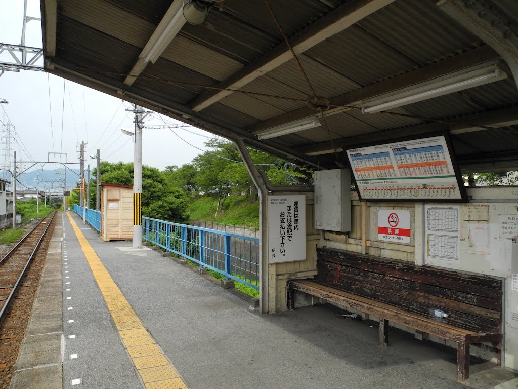 養老鉄道　北大垣駅 by santa_dx