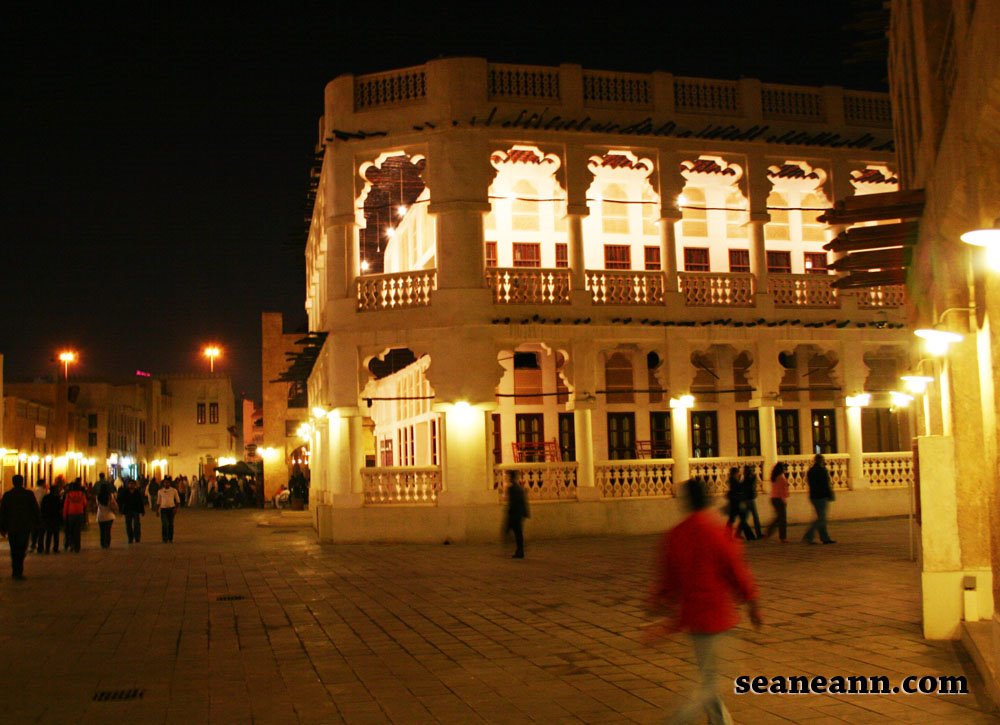 SOUQ WAKIF by seaneann