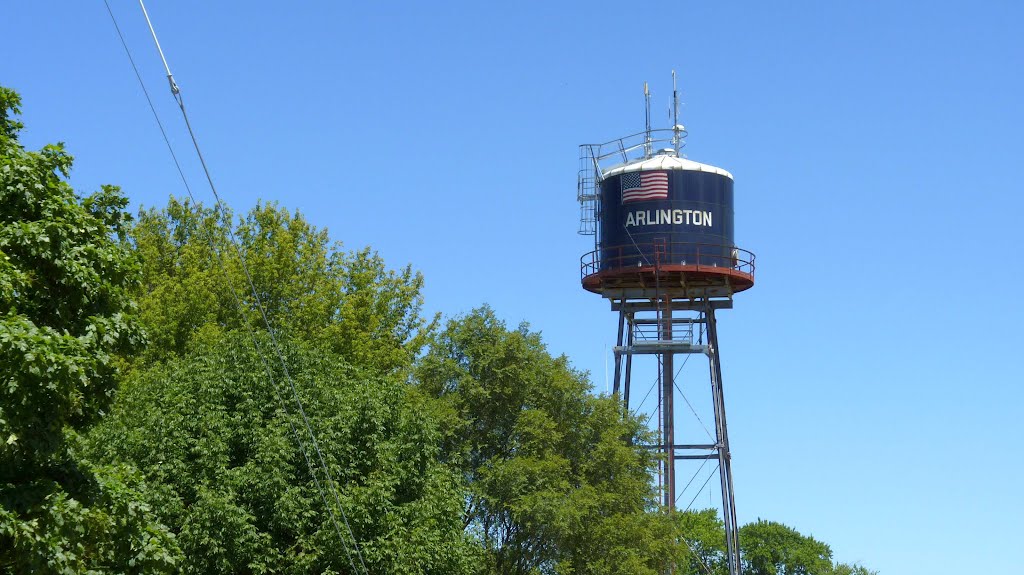 Arlington Illinois water tower by D200DX