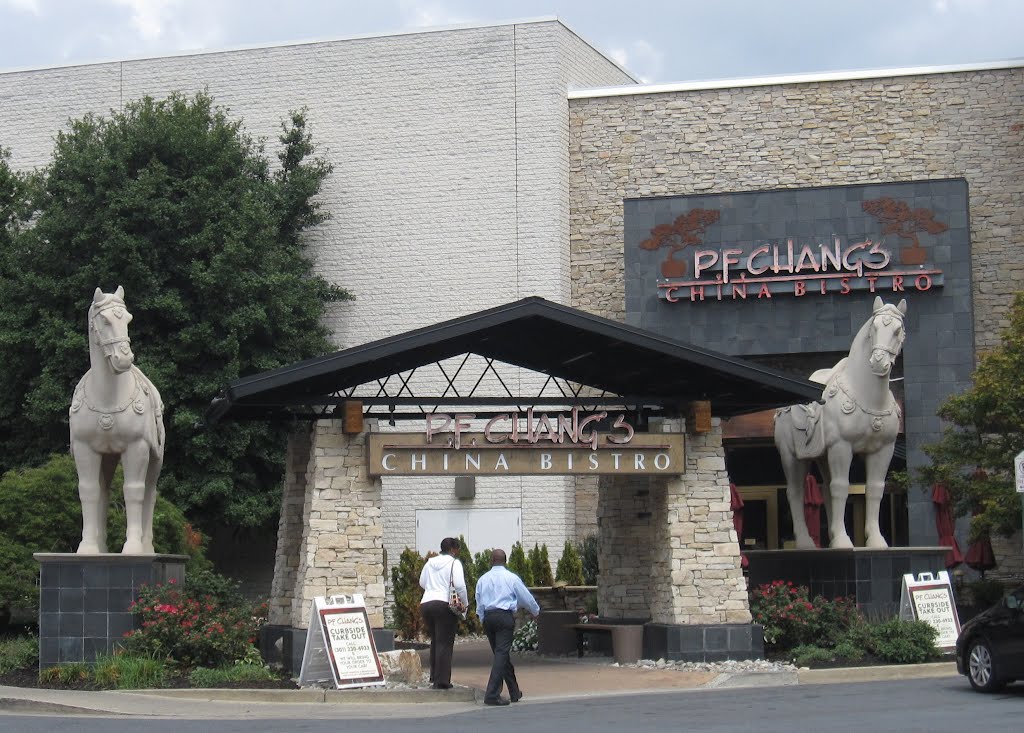 North Bethesda, Maryland : restaurant chinois du centre commercial White Flint Mall by TitTornade