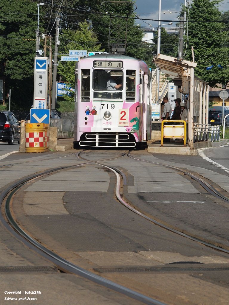 函館市電湯の川停 / Yunokawa stop, Hakodate City Tram by butch24h