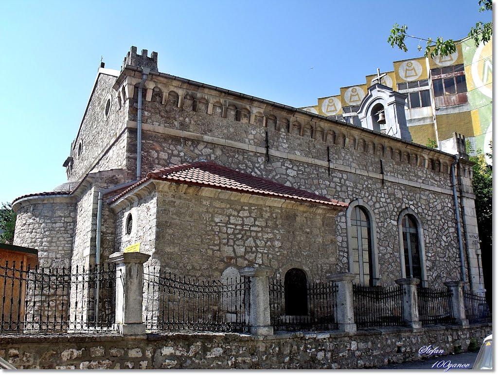 Armenian church / Арменска църва by Stefan 100yanov