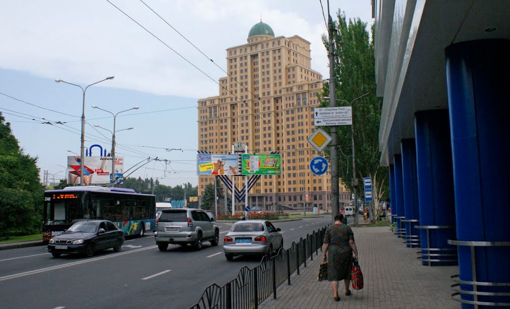 Donieck / Донецьк / Donetsk. by wurkut