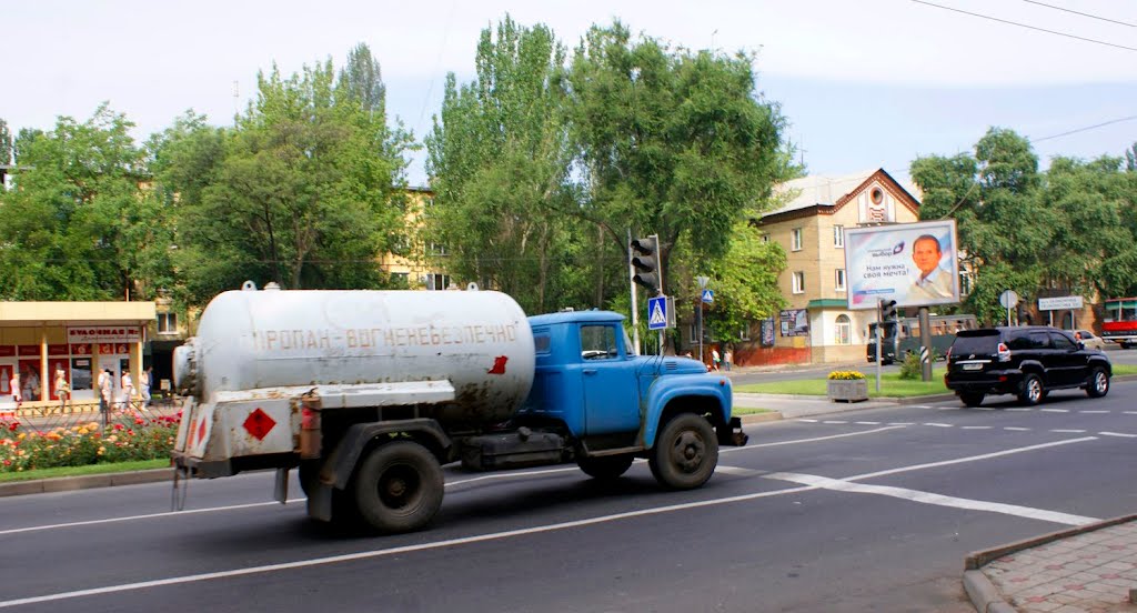 Donieck / Донецьк / Donetsk. by wurkut