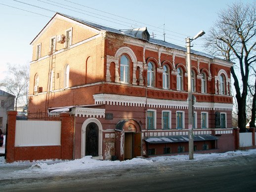 Psychoneurologic dispensary by Sarychev Sergei