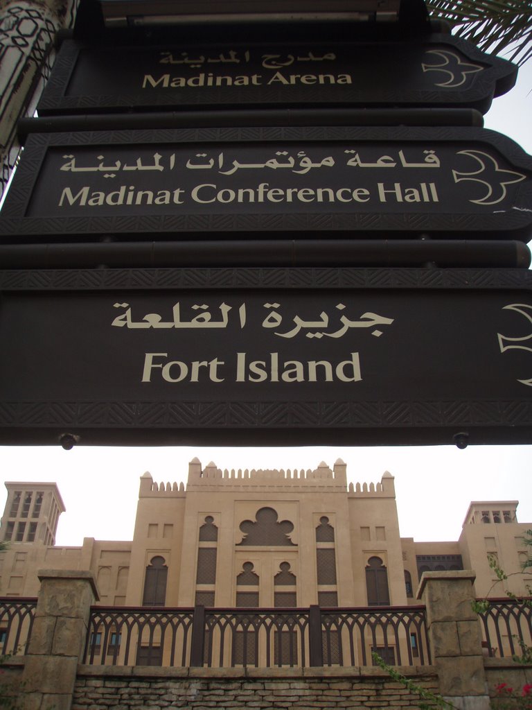 Directions to Fort Island, Al Qasr Resort, Madinat Souqs, Dubai by Sonya Brunt