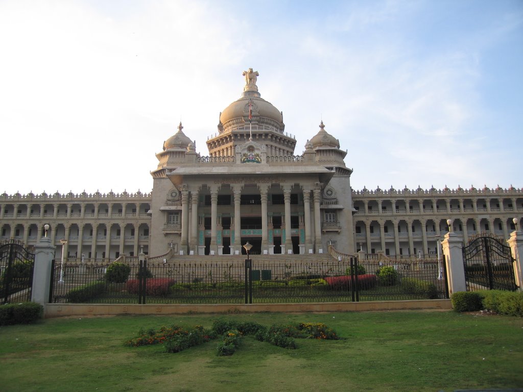 Vidhan Soudha, Bangalore, India - Photo by T.S.Bilhanan by tsbilhanan@gmail.com