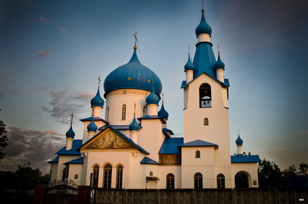 Iglesia de la Natividad, San Petersburgo. by lugarlu