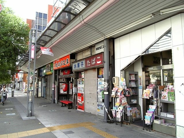 Sakurayama Shopping Street 桜山商店街 by match345