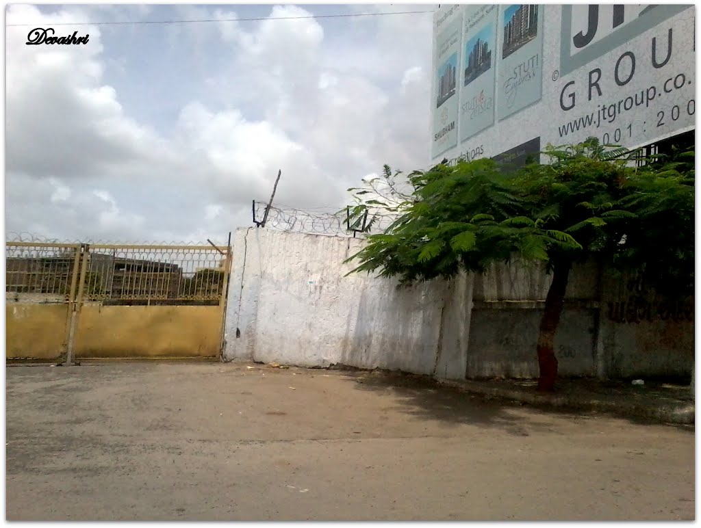 Vanita Vishram Ground, Surat by Devashri