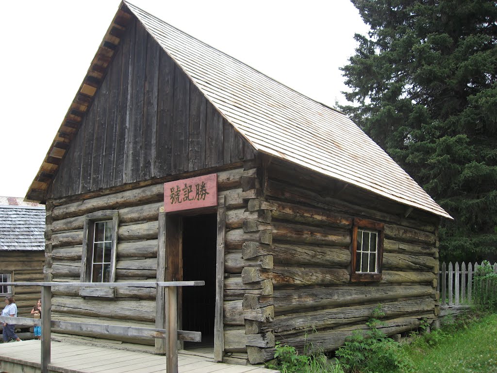 Barkerville Chinatown by MalteLauridsBrigge