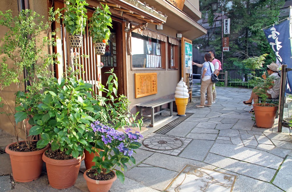 石段街(Stone steps street in Ikaho hotspring) by Tomo Satoshy