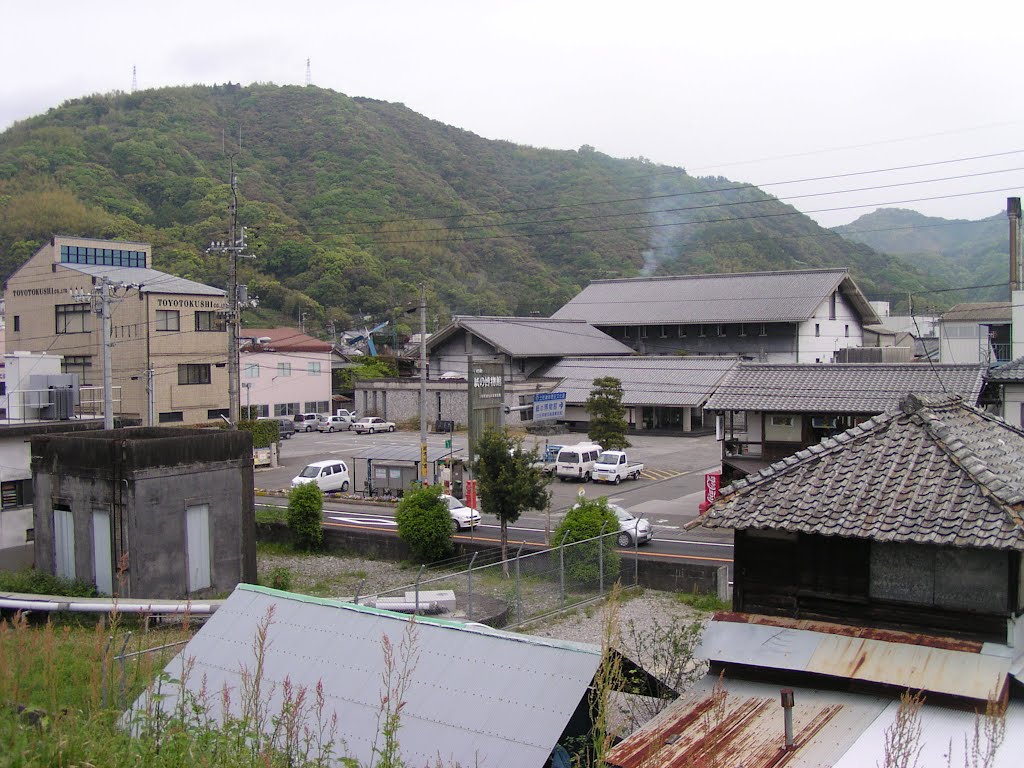 いの町紙の博物館 by Shotake Takayoshi