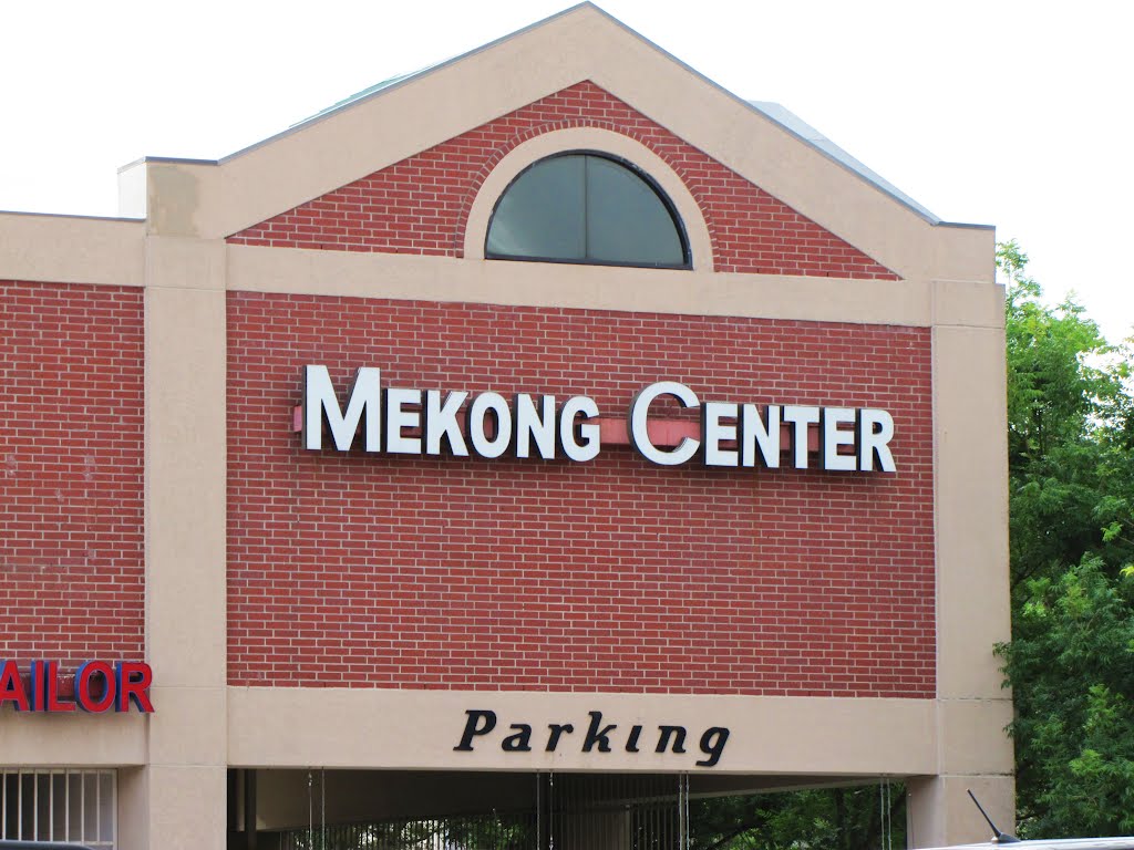 Parking at Mekong Center - Drew Street between Milam and Louisiana Street Houston TX 77006 by Wolfgang Houston