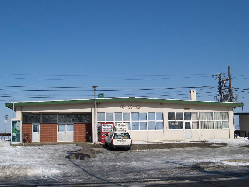 JR利別駅 Toshibetsu station by omitsu1496