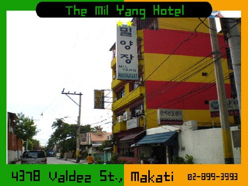 Milyang Motel by Manila / goworld.tv