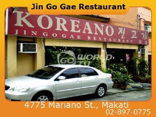 Jingogae Restaurant by Manila / goworld.tv