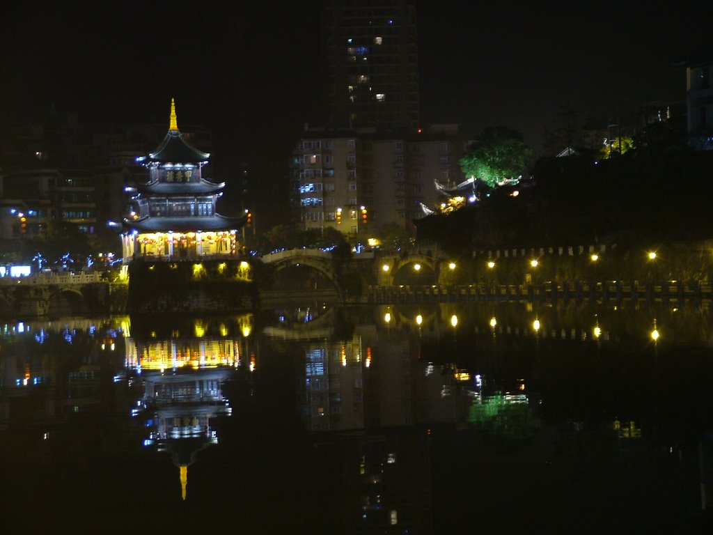 Guiyang Night1 by 猪大圣